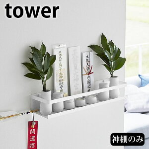 y111̓|Cgő10{Ձz_I _ ΂{[hǑΉ_I ^[ tower _D _Dz_[ ΂{[h 3654  Ǌ| ^[V[Y D Vv D R