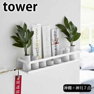 y10/1̓|Cgő10{Ձz_I _ ΂{[hǑΉ_I ^[ _Zbg tower _D _Dz_[ ΂{[h 3655 Ǌ| D ȈՐ_I _7_Zbg  V