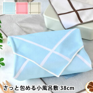 ӂ낵 C~  ݂ ƕ߂鏬C~ 38 ۗV[g x[W 킢   |GXe sN ȒP ٓ Vv ` ` ֗ObY 38cm 킢