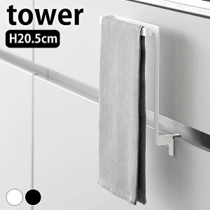 y10/1̓|Cgő10{Ձz^InK[ Lb`VN[^InK[ ^[ tower ^I| ^I nK[ VN  R yamazaki }Wc ^I 