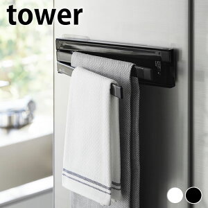 ӂ| tBtbNzЃnK[ ^[ tower ӂ nK[ zЃnK[ zЊ| ^InK[ 2165 2166 ①  Vv ^[V[Y   ǖʎ[ Lb`N