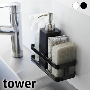 y121̓|Cgő10{ՁzX|WbN tBtbNX|W{gbN ^[ tower VN X|Wz_[ X|W [  bN  ؂ X|Wu 