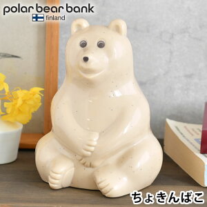 |[[xAoN |[[xA oN  polar bear bank tBh  ۑS 낭 VN} 킢 mfAs JX^}CY q k Mtg ی v[