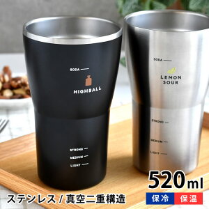 y121̓|Cgő10{Ձz^u[  Tuq T[nC{[XeX^u[ ^u[ XeX 520ml Mtg v[g ڐt nC{[ 