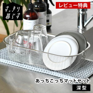 ؂肩 XeX ؂肩 r[[XX^C ؂^I 炷؂肩 [^ + ؂}bg Zbg ȃXy[X {  ؂}bg ؂