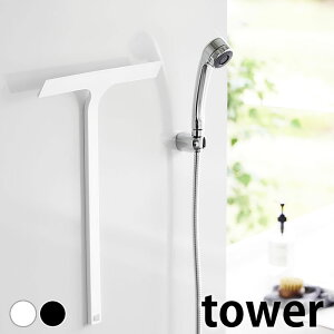 ؂胏Cp[ }Olbg }Olbg؂胏Cp[ ^[ O tower C   IƂ  R yamazaki }Wc | O C  ^[V[Y ؂ }Olbg 