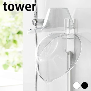 ʊ z_[ }OlbgoX[肨z_[ ^[ tower ʊ tbN  艱 | tbN R yamazaki }Wc ^[V[Y Vv Ǌ| 