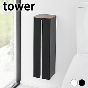 gCbgy[p[ z_[ ΂{[hǑΉBgCbgy[p[z_[ ^[ tower gCbgy[p[ [ gC [ Ǌ| ^[V[Y  R yamazaki 