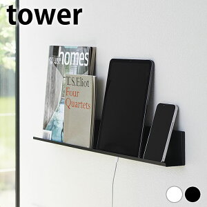 ^ubg [ ΂{[hǑΉ^ubgubNI ^[ tower ^ubg X^h EH[VFt Ǌ| [ ǖʎ[ I  Vv I X}z { v ^[V