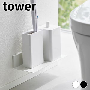 gC [ Ǌ| ΂{[hǑΉgCI ^[ tower EH[bN gC[ bN EH[VFt [I ^[V[Y 2103 2104  R yamazaki }W
