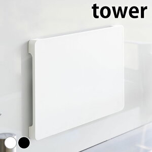 ܂Ȕ  H@Ή }OlbgRۂ܂Ȕ ^[ tower JbeBO{[h   Y M ubN rt ^[V[Y 7012 7013 X  R yamazaki }Wc 