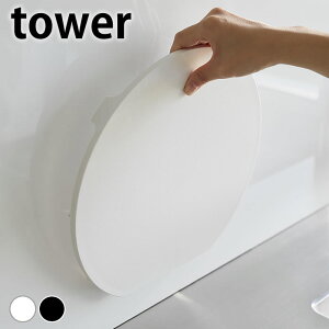 ܂Ȕ  H@Ή }OlbgRۂ܂Ȕ ^[ Eh tower JbeBO{[h   ubN rt X Vv 7014 7015 ^[V[Y M R Y R