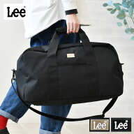 【レビュー特典付】 当店オリジナル！ Lee ボストンバッグ original 旅行バッグ 軽量 レディース 2way メ…