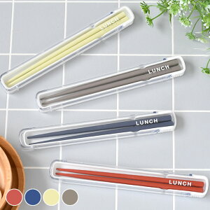 ٓ  CG[X^WI '24 time for LUNCH P[X  VR { 킢 V Vv ׂ~ ʋΒʊw H wZ ٓ ^ MY }C