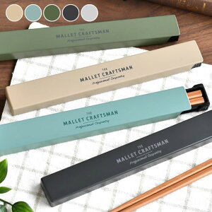 y111̓|Cgő10{Ձzٓ  Tuq }bg P[X ٓ  }C 19.5cm ׂ~  Zbg Vv gїpJg[ {  킢 