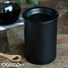 cores コレス キャニスター コーヒーキャニスター コーヒー豆 茶葉 保存容器 磁気 遮光 200g 国産 気密性 日本