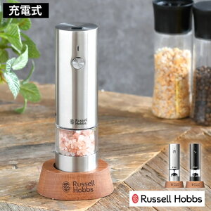 Russell Hobbs bZzuX [d~ \gybp[ ~j d~ XpCX~ ybp[~ pX^ht Ў drsv vbV ≖ ybp[ Ӟ