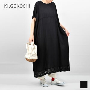 �y���r���[���T�t�z KI.GOKOCHI �����[�X2way���������s�[�X �Ȗ����[���� ���f�B�[�X �i�`������ �y�[�V�b�N ���l�� ������� �V���v�� ���킢�� �������� �d�˒� ���[�X ��i �R�b�g�� �����s 