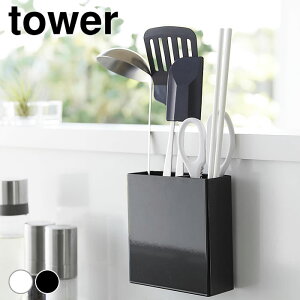 Lb`c[ [ tBtbNLb`c[z_[ ^[ tower Lb`c[X^h Lb`[  d؂ Vv R yamazaki }Wc 2157 2158  Lb` 