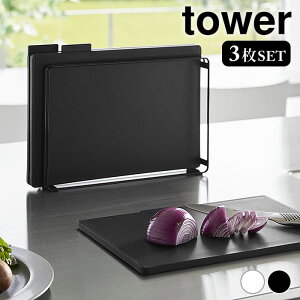 R ܂Ȃ H@Ή Rۂ܂Ȕ3Zbg ^[ tower ܂Ȕ H@Ή JbeBO{[h X^ht ^[V[Y ~   R yamazaki }Wc  Vv