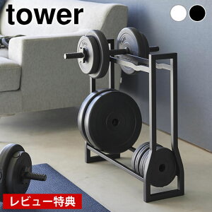 yr[Ttz _x [ _xbN ^[ tower _x bN 2i ώ v[g ^[V[Y R yamazaki }Wc ؃g rO tBbglXpi ؃[