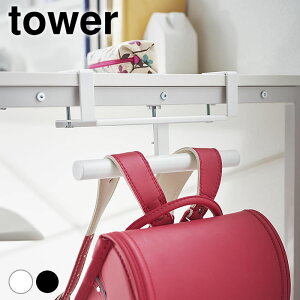 y121̓|Cgő10{ՁzhZ [ fXNhZbNnK[ ^[ tower hZnK[ bNnK[ hZbN |[ 2030 2031 R