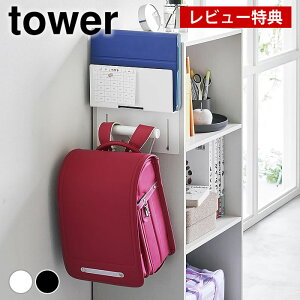 y111̓|Cgő10{Ձzyr[Ttz hZ [ J[{bNX^ubghZz_[ ^[ tower hZnK[ bNnK[ hZ