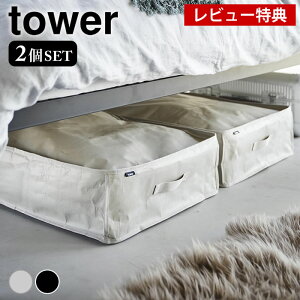 yr[Ttz xbh [P[X |G`V[g \t@xbh[P[X ^[ 2g tower ߗގ[ ߗގ[ N[[bg 1915 1916 ^[V[Y Ԏ[ R y