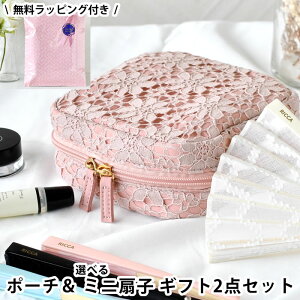 [10%OFFN[|Ώ]ԕ|[`qZbg ̓ Mtg  v[g  a MtgZbg  |[`  ̓ |[` 傫  Mtg fB[X 킢