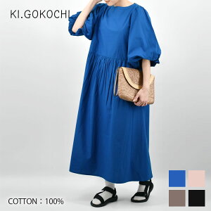 �y���r���[���T�t�z KI.GOKOCHI �o���[���X���[�uA���C�������s�[�X ��100% ���f�B�[�X �i�`������ ������� �J�W���A�� �V���v�� �������� �t �����O�� �|�P�b�g�t�� �t�@�b�V���� ���킢�� �� 