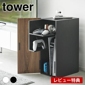 y121̓|Cgő10{Ձzyr[Ttz [bN  Q[@[bN ^[ tower Q[ vXe   XEBb` R yamazaki }Wc Q[~