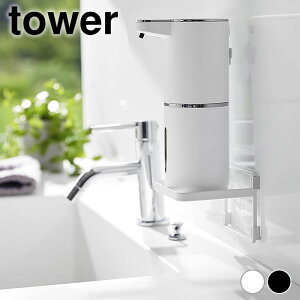 [ g[ tBtbN \[vfBXyT[[g[ ^[ tower nh\[v fBXyT[   ^[V[Y   zCg ubN  Vv R