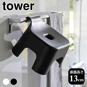 C֎q |CCX ^[ LbYp SH13 tower CCX oX`FA 13cm ^[V[Y 1763 1764 qǂ q LbY R yamazaki }Wc C   zCg ubN 