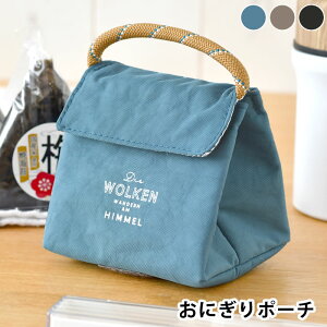 ɂ P[X Tuq EHN ۗ₨ɂ|[` ɂ ٓ w sNjbN 2 l q ^ g ނ Rrj ۗ ۉ RpNg A~ ܂肽 