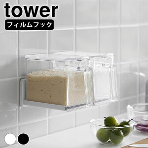 bN  tBtbNXgbJ[bN ^[ tower XgbJ[ tBtbN [ I XpCXbN ^[V[Y Vv 2179 2180 b