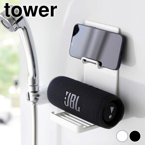 C }Olbg [ }Olbg|[^uXs[J[g[ ^[ tower [ C R yamazaki }Wc 1947 1948 X}zX^h bluetooth h Xs[J[ C ^[V[