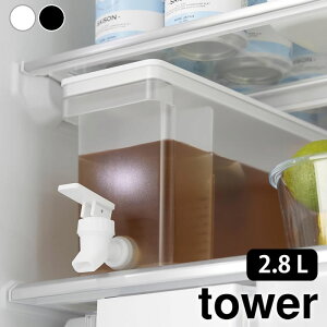 ␅ e ① hNT[o[ ^[ 2.8L tower |bg EH[^[T[o[ ֌t ^[V[Y ␅ 1582 1583 R yamazaki }Wc EH[^[sb`[