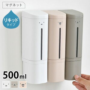 Vv[ lߑւ Richell b`F ~btB[ ofBXyT[ 500ml }Olbg Lbh^Cv fBXyT[ }Olbg ʏ  Lbh  vbV t 