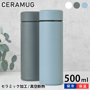 yԌI|Cgő10{Ձz XeX Z Z}O{g 500ml  500ml XeX{g R[q[  Z~bN  ^fM ACXR[q[ }O{g 