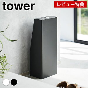 yr[Ttz Ί [ ΊX^h ^[ tower Ί{bNX ΊJo[ X`[ Ίݒu B[   i[ ^[V[Y ډB R yamazaki }Wc 19