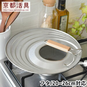 y121̓|Cgő10{ՁztCp W s tCpJo[ 20-26cmΉ tCpJo[ 20~26cm p { t^   X^h W t Y Lb` Lb`