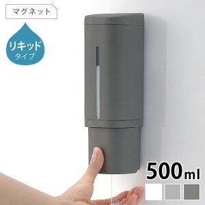 fBXyT[ {g Richell b`F ofBXyT[ 500ml }Olbg Lbh^Cv lߑւ Vv[ {g ʏ Lbh t  vbV t  