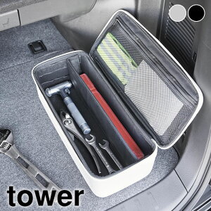 H HobO ^[ d؂t tower H{bNX HP[X y H ^[V[Y H[ c[{bNX  Vv c[obO ^ 1850 1851 R yamaz