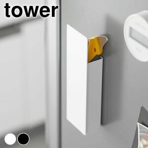 Jb^[z_[ B}OlbgJb^[z_[ ^[ tower Jb^[iCt nT~[ }Olbg   Vv 1933 1934 ǖʎ[ ① ^[V[Y փhA 