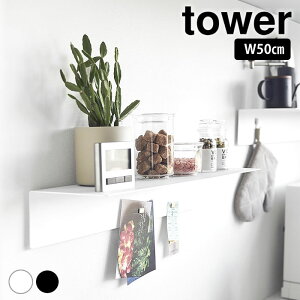 EH[bN [ }OlbgtEH[bNW50 ^[ ΂{[hǑΉ tower I 50 EH[VFt R yamazaki }Wc 1929 1930 ǖ ʏ  X`[ Vv