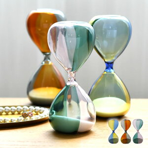 砂時計 5分 砂時計S(バイカラー) インテリア 雑貨 時間 砂 かわいい オブジェ ギフト プレゼント おしゃれ ハイタイド HIGHTIDE ディスプレイ ガラス