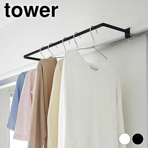 󕨊  nK[ ^[ sCh tower      h[ ʏ R yamazaki }Wc 1741 1742   zCg ubN ^[V