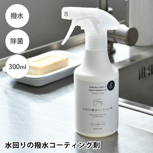  R[eBO CV[Y ̝R[eBO 300ml R[eBO  gC Lb`VN ʑ r C t \h  ؑ C SERIES { | Xv