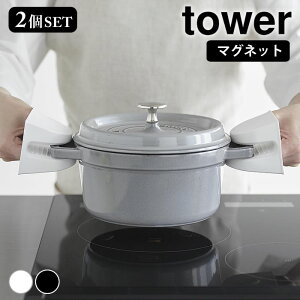  VR }OlbgVR[ ^[ 2g tower  ~g p  킢 ^[V[Y Ȃׂ ϔM Zbg ~  Lb` 1957 1958 R