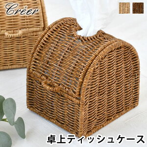 y121̓|Cgő10{ՁzeBbVP[X k NG creer eB RpNgeBbVP[X eBbV{bNX  gCbgy[p[ oXPbg ۂ [ UTILE 